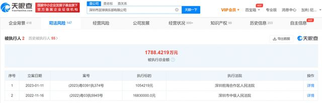 亚洲人成综合