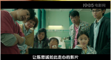 亚洲人成综合
